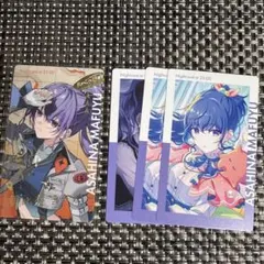 プロセカ セカライ 朝比奈まふゆ 箔押し エピカ みのり MEIKO