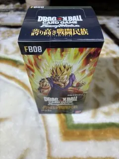 2026年最新】フュージョンワールド boxの人気アイテム - メルカリ