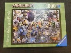 ラベンスバーガー マインクラフト ジグソーパズル 1000pcsのサムネイル