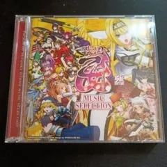 2026年最新】戦国乙女の人気アイテム - メルカリ