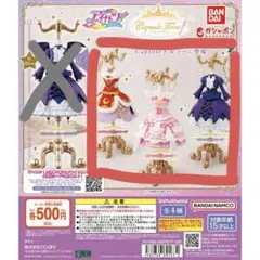 Capsuleトルソー アイカツ！ 3種類セット