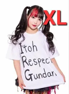 新品】STARDOM・伊藤麻希 Tシャツ XXL - スターダム - メルカリ
