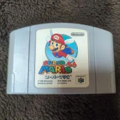 SUPER MARIO 64 NINTENDO 64 カセット