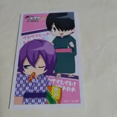 黒バス めんこ Ｗエース