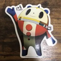 Item thumbnail for item 9d0fb05d-d51a-4608-83ab-15bc24d56021