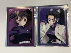 鬼滅の刃　無限城編 箔押しカード 胡蝶しのぶ　栗花落カナヲ