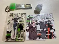 カネブラ ビャクヤ グッズまとめ