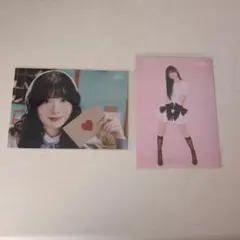 NiziU ミイヒ ラントレ