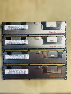 Hynix サーバー用 PC3-10600R 32GB（8GB×4枚）ECC