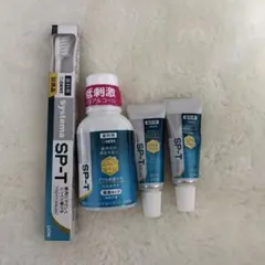 【リニューアル品】システマ SP-T お試しセットのサムネイル