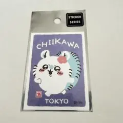 ちいかわ　スマホに貼れるサイズの和紙ステッカー　モモンガ　東京みやげ