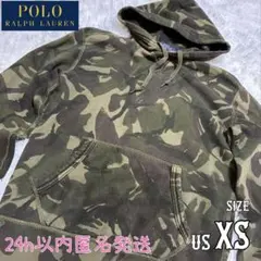 【美品】ポロラルフローレン マウンテンパーカー サイズL　カモフラ 迷彩 POLO ラルフローレンカモフラ フルジップパーカー送料無料 トレ