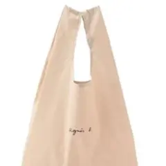 agnes b.　アニエスベー　エコバック　ベージュ