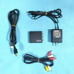 RCA to HDMAI 変換器 　　電源アダプタ、接続ケーブル付