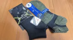 グンゼ　靴下　2足　未使用品