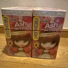 ピロロ様　ピンクアッシュ6個のサムネイル