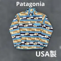 Patagonia パタゴニア スナップT USA製 レディースM メンズS相当