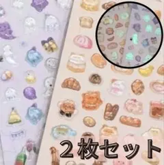 Item thumbnail for item e13171a0-2c04-4d3a-b9a0-15853f1982fd