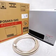 超美品】リンナイ ガスファンヒーター 都市ガス用 - メルカリ