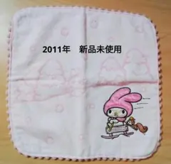 マイメロディ　プチタオル　スノー　雪　冬　そり　タオルハンカチ　刺繍