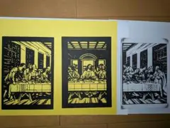 切り絵 最後の晩餐・連画】 - メルカリ