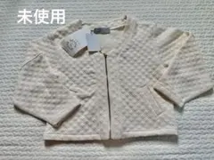 Item thumbnail for item 242a31f2-0a3b-4917-8e8a-30fcae2c0e86