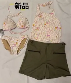 マリクレール タンキニ 水着 Lサイズ　新品 ショートパンツつき4点セット