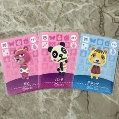 あつまれどうぶつの森 amiiboカード こぐまセット ③ あつ森