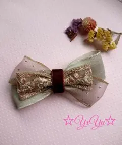 Item thumbnail for item 32e0e5c3-8647-4262-a932-9fc02c98d2c4