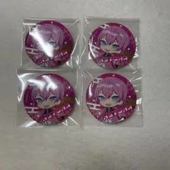 マスカット様 リクエスト 3点 まとめ商品