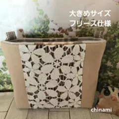 フリース仕様【大きめサイズ】モモンガポーチ/ラタン柄