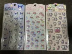ぷくっとシール サンリオ ダイソー 3枚セット クロミ キティ マイメロ