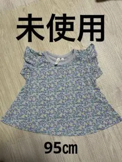 【新品未使用】Samansa Mos2 サマンサモスモス　花柄 半袖 トップスのサムネイル