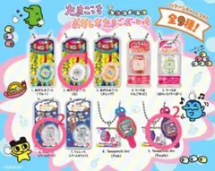 たまごっち　おかしなたまごボーロっち　ミニチュアチャーム　5個セット