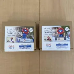 【新品】ミャクミャク EXPO 2025 1/150 フィギュア 2種類