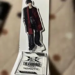 THE RAMPAGE 長谷川慎　アクリルスタンド