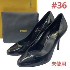 FENDI フェンディ　レザーパンプス　ブラック　#36 未使用、箱、保存袋付きのサムネイル