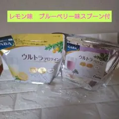 カーブス ウルトラプロテイン PREMIUM+ トリプル美活レモン＆ライム 2