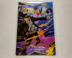 Item thumbnail for item ea57ee0f-016e-4e5c-b919-3fd86f38a64b