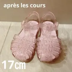 Item thumbnail for item b8259c17-5244-4af2-962d-da4604952a93