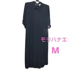 喪服