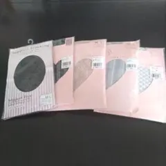 robin様 リクエスト 2点 まとめ商品