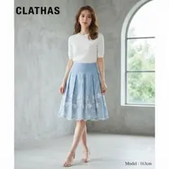 CLATHAS クレイサス ひざ丈プリーツスカート 刺繍デザイン 水色のサムネイル