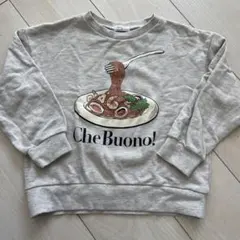 perfect joy グレー トレーナー 120