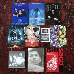 2026年最新】石井岳龍_聰亙の人気アイテム - メルカリ
