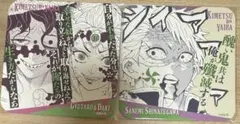 鬼滅の刃 アートコースター