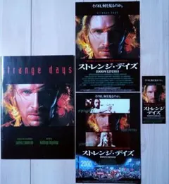 2025年最新】ストレンジ・デイズ+DVDの人気アイテム - メルカリ