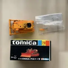 トミカダンディ コマツ パワーショベル PC200 DK-001 - メルカリ