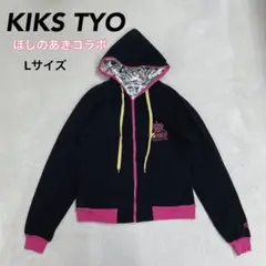 【希少】KIKS TYO ほしのあき パーカー ブラック×ピンク Lサイズのサムネイル