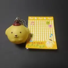 ポムポムプリン ソフビ ボールキーホルダー 2000年